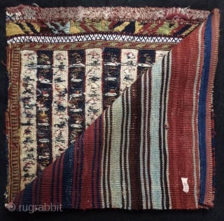 Rare Qhasgai bag size 42x42cm                            