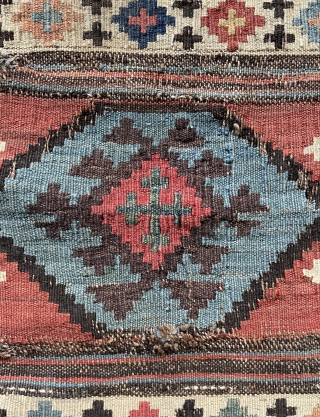 Shahsavan fragmand kilim size 160x150cm                            