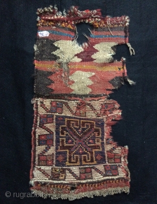 Rare small Qhasgai bag size 20x20cm                           