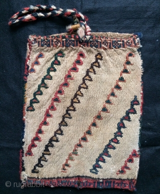 Rare Qhasgai Bag size 41x31cm                            