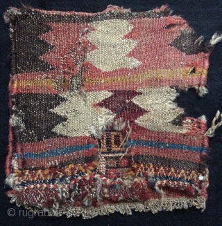 Rare small Qhasgai bag size 20x20cm                           