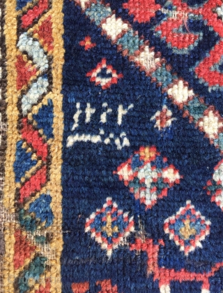 Shahsevan Carpet 1820s size 208x127cm                            