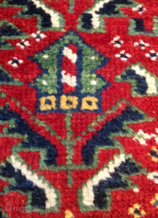 Kurdish carpet size 290x115cm                             