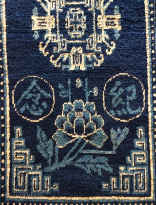 Chinese carpet size 122x65cm                             