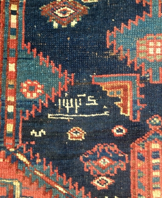 Persian Kurdish Carpet size 254x117cm                            