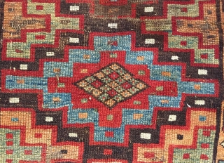 Persian Kurdish Carpet size 260x120cm                            
