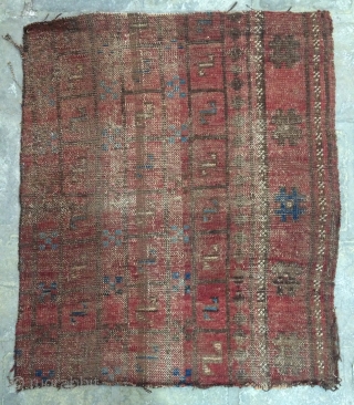 Ersari Fragmand size 75x85cm                             