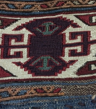 Shahsevan khamamlu size 43x114cm                             