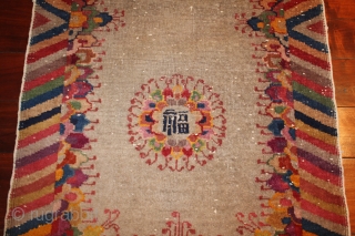 tibetan rug. 28x53". full heavy pile.                           