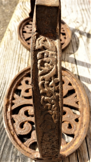 Antique persian / Turkoman  stirrup. Pure metal.                         