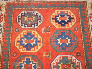 Antique caucasian rug. Size: 149 x 196 cm.                         