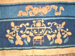 lovely Chinese Peking rug. Size: 190 x 256 cm. Need some wash. Used.                    