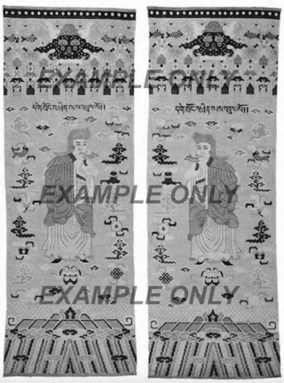 Aesthetically pleasing, uncluttered and very well balanced pictorial Chinese carpet featuring a Buddhist lama (i.e. ‘priest’) made originally to be wall-hung in a Buddhist monastery. As these ‘lama carpets’, as they are  ...