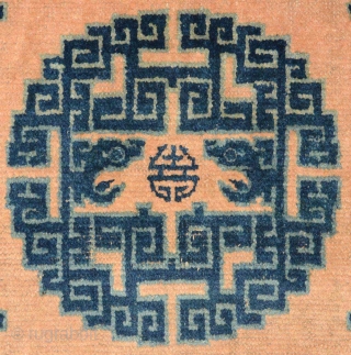 Rare fret dragon seating mat woven in Ningxia, China, in the 18th century / 1700’s. Hand spun cotton warp (Z?S) and weft (2 shoots, each of three off-white Z-spun single yarns) with  ...