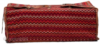 Mafrash are primarily from eastern Turkey, far north western Iran (Persia)  and the southern Caucasus, although they are not only made there. They are woven 'three-dimensional' rectangular bags hand made originally by  ...