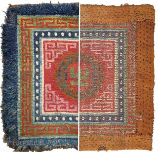 This khagangma, or Tibetan seating square, is simply nothing short of an extraordinary example of Tibetan woven art. Stunningly beautiful, relatively large and in unaltered original condition, it has a central yundrung  ...