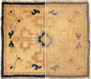 Stunning double (or 'crossed') vajra / dorje (visvavajra) Ningxia meditation seating square with a forceful presence, and a visual energy woven into the design that makes it appear to be emanating outwards  ...