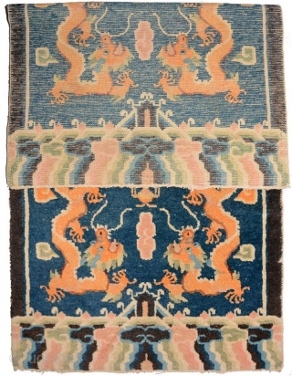 An age old Chinese design five dragon carpet, all five-clawed ‘Imperial’ dragons, from the Ningxia region and made pre-1900 some time in the latter part of the 1800’s / 19th century. The  ...