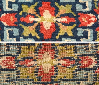 Very unusual Tibetan saddle carpet. What at first glance looks like your ‘normal’ oval shaped under-saddle carpet (that is, two halves simply stitched together across the centre join), this piece is intriguingly  ...