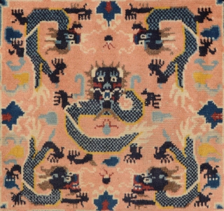 Five dragon seating mat, possibly meant for a Lama to meditate on, that was made in Ningxia, China, in the very early 1900’s. Probably once part of a two piece set that  ...
