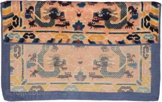 Five dragon seating mat, possibly meant for a Lama to meditate on, that was made in Ningxia, China, in the very early 1900’s. Probably once part of a two piece set that  ...