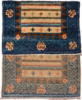 Small carpet from the Baotou region of China that, given the tigma (cross) design in the striped central field, was probably intended for Tibet. Outer border of interlocking swastikas with over-layed flowers  ...