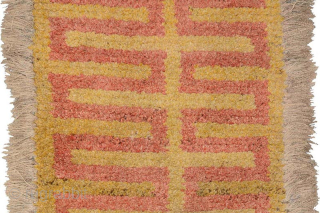 Thick warp-faced-back Wangden-style Tibetan Tsokden (a runner or long carpet) – of a design type which according to recent published research was woven specifically and exclusively for monks to sit on in  ...