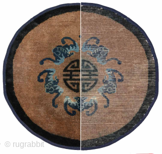 Small auspiciously designed circular rug from Inner Mongolia, i.e. the Baotou / Suiyuan region of China. The design features the central Shou symbol - the Chinese symbol of longevity - surrounded by  ...