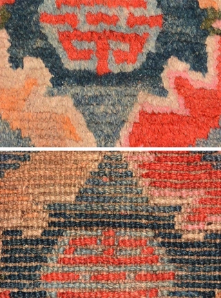 This impressive Tibetan carpet may have been intended as a dais / bench cover or for seating, or may have been a custom order for some other specific purpose. A little too  ...