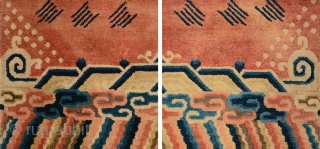 The end fragment of a longer carpet, most likely made in the Baotou-Suiyuan region of China circa the early 1900’s, and which has (much more recently) been professionally mounted so as to  ...