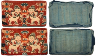 Rare matched pair of Tibetan gabney (or cushions) in original condition as they came out of Tibet circa 1972. (The inner padding under the ribbed blue backing cloth – which was various  ...