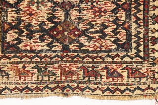 Old little bag fragment with rows of animals, likely bakhtiari. All natural colors. Charming little weaving. 19th c. 13" x 21"            