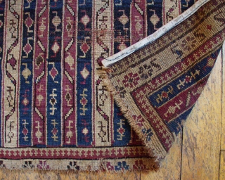 Antique small caucasian prayer rug, probably Karrabaugh. Appears to be dated in the spandrels. Interesting "cane" design field. Mostly good pile. Some minor wear, edge loss. Unusual but all natural colors. As  ...