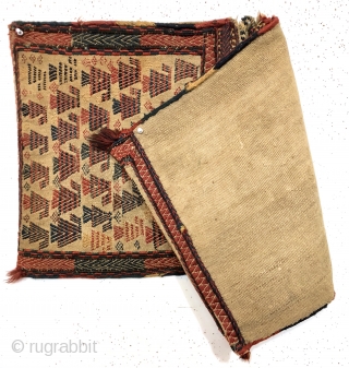 Antique pair of complete south Persian flat woven mixed technique bags. Interesting and elegant field design. This original pair is in remarkably untouched condition with nice supple handle. All good natural colors.  ...