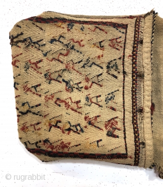 Antique pair of complete south Persian flat woven mixed technique bags. Interesting and elegant field design. This original pair is in remarkably untouched condition with nice supple handle. All good natural colors.  ...