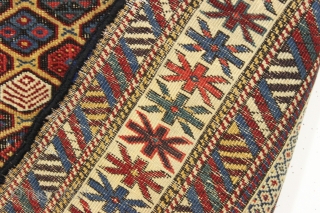 antique gold ground caucasian kuba rug. Good overall condition for a real antique example. Even low pile with heavily oxidized browns. All natural colors. Recent wash. Lovely old unrestored rug with good  ...