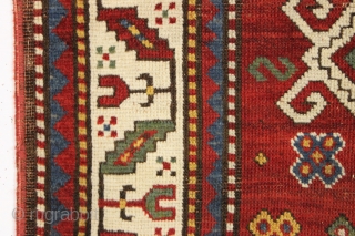 antique kazak prayer rug with inscribed date, 1292 (1875). Beautiful rug in pretty good condition with unusual and elegant drawing. All natural colors featuring an attractive abrashed mahogany red ground. "as found",  ...