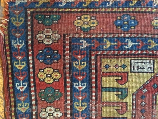 Wayne Barron 
Antique yellow ground Kazak prayer rug. Interesting design. As found, very dirty with wear and damage as shown. All natural colors.  Dated? 19th c. 3'2" x 4'9"
   