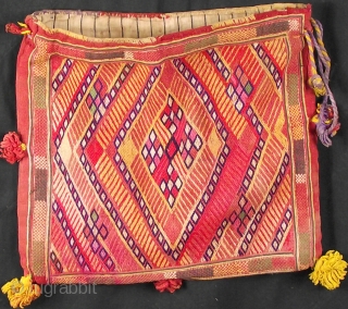 Checkered five point pan Banjara motif dowry bag, with draw string.
Good condition.

Madhya Pradesh C1930

31cm wide x 36cm deep.               