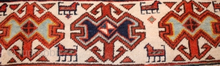 Caucasian Shirvan last qart19th century
Size:3'-4'' x 4'-7'' "                         