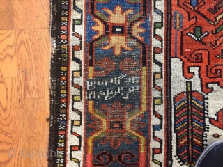 A great and unique Bakhtiary example  size 5 x 10.                      