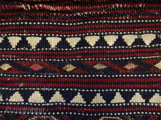 Rare east Anatolian Shavak Tribe 'turik' baby carrier from the Tunceli area under the Munzur mountains, woven using a fine soumac weaving technique and flat weave kilim back. Tunceli is famous for  ...