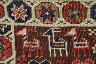 19th century Bakhtiari carpet fragment, perhaps half a complete rug. Beautiful colours, animals, stars/flowers and other tribal motifs. Mainly good condition with areas of low pile, a couple of fold lines and  ...