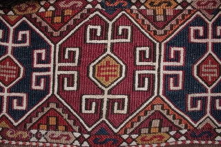 Complete 19th century Malatya chuval with unusual design and excellent colours.

Very old chuvals like this are not so common as most died from exhaustion after continuous use over several generations. More recent  ...