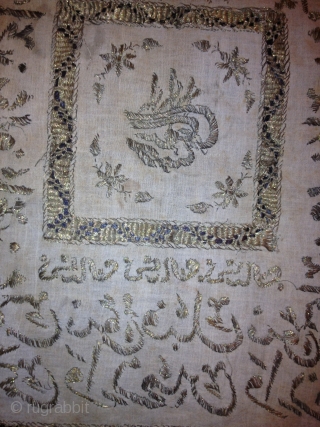 islamik prayer cushion silver embroidery mid 19 or before mint                       