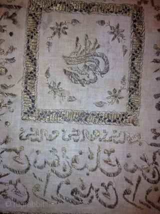 islamik prayer cushion silver embroidery mid 19 or before mint                       