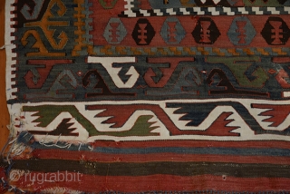 Fine Antique Anatolian Kilim

Reyhanlı seccade

Size 160x128 cm

Age Ca, 1910                        