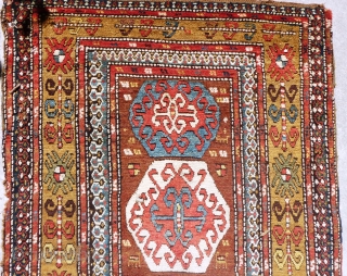 East anatolian Kagizman rug (250X120cm).                            