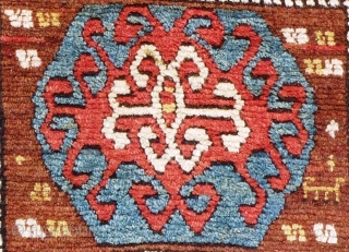 East anatolian Kagizman rug (250X120cm).                            