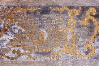 Chinese velvet fragment (115cm X 59cm / 45in X 23in). .                      